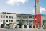 <b>福建和声钢琴</b>